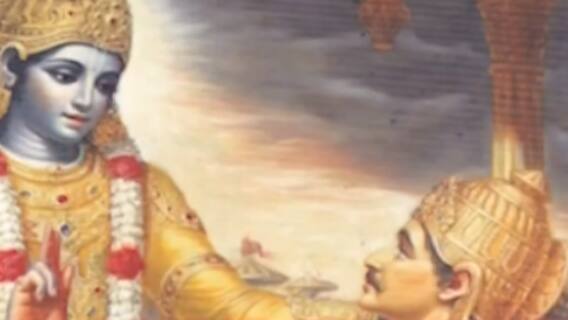 ફટાફટ:ધોરણ 1 અને 2માં અંગ્રેજી વિષય દાખલ, ભગવતગીતા પણ અભ્યાસક્રમમાં સામેલ,જુઓ ગુજરાતી ન્યુઝ