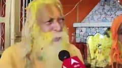 रामलला के मुख्य पुजारी और बाबरी मस्जिद के पूर्व पक्षकार ने साथ खेली होली और दिया भाईचारे का संदेश