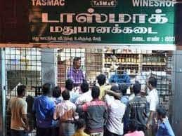 TN Cops Suspended For Assaulting Disable Man Who Complained About Illegal Alcohol Sale TN Cops Suspended For Assaulting Disable Man Who Complained About Illegal Alcohol Sale