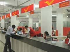 Post Office Time Deposit: কম টাকায় বেশি রিটার্ন, জেনে নিন পোস্ট অফিসের এই স্কিম