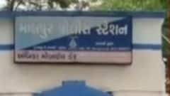 અરવલ્લીમાં 4 વર્ષીય બાળકી સાથે દુષ્કર્મ કરાયું, જુઓ ગુજરાતી ન્યુઝ