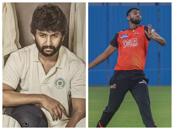 Actor Nani Wishes Sunrisers Hyderabad Player: SRH కు చెందిన Washington Sundar కు విషెస్| ABP Desam