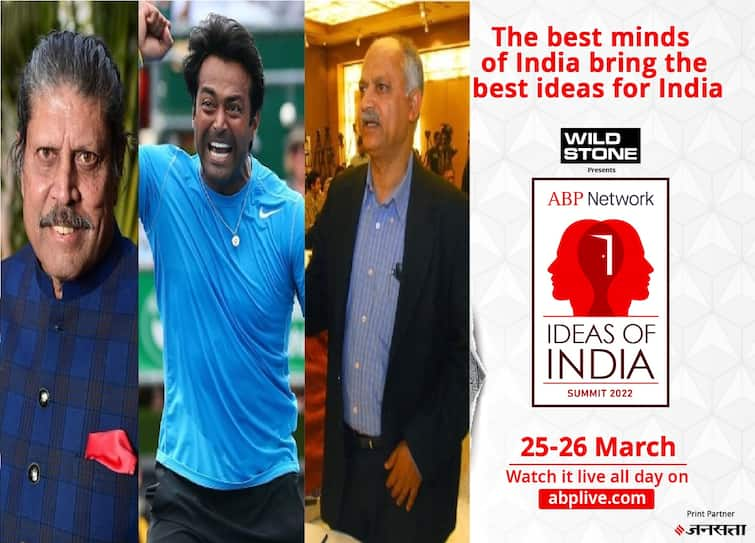 ABP Ideas Of India: Sporting Nation — Kapil Dev, Zafar Iqbal, Anju B George, Leander Paes To Share Views And Vision