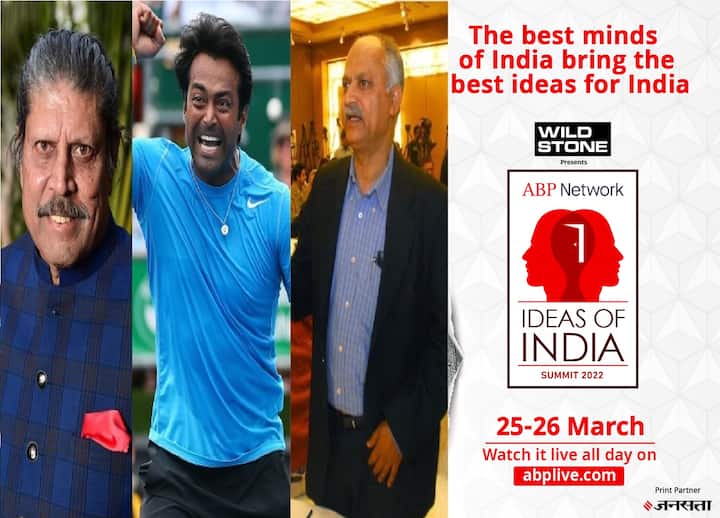 ABP Ideas Of India open minds Sporting Nation — Kapil Dev, Zafar Iqbal, Leander Paes To Discuss What's Next For India ABP Ideas Of India: Sporting Nation — Kapil Dev, Zafar Iqbal, Anju B George, Leander Paes To Share Views And Vision