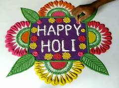 Holi Rangoli Designs 2022: ਹੋਲੀ ਤੇ ਖੂਬਸੂਰਤ ਰੰਗਾਂ ਨਾਲ ਬਣਾਓ ਰੰਗੋਲੀ, ਵੇਖੋ ਸ਼ਾਨਦਾਰ ਡਿਜ਼ਾਈਨ