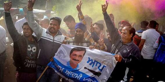 AAP ਦੇ ਵਿਧਾਇਕਾਂ ਨੇ ਹੋਲੀ ਦੀਆਂ ਦਿੱਤੀਆਂ ਵਧਾਈਆਂ