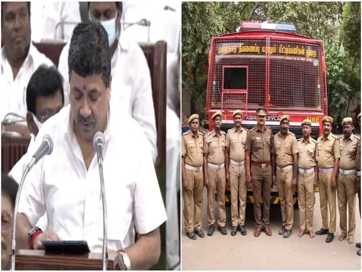 Tamil Nadu Budget 2022 23 Highlights rs 496.52 crores alloted fire and rescue department TN Budget 2022: தீயணைப்புத்துறையினருக்கு ரூ.496.52 கோடி ஒதுக்கீடு - பட்ஜெட்டில் அறிவிப்பு