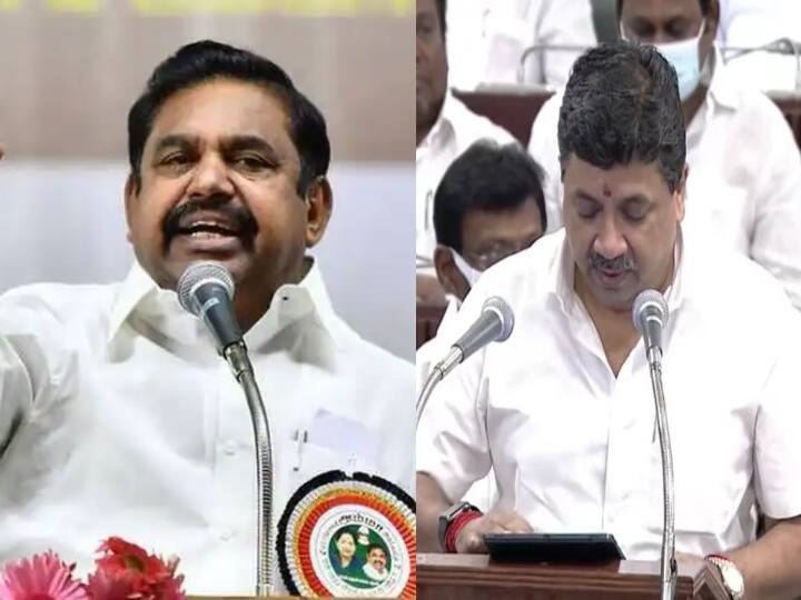AIADMK Edappadi Palanisamy Press Meet after Tamil Nadu Budget 2022, EPS on TN Budget EPS Press Meet: 