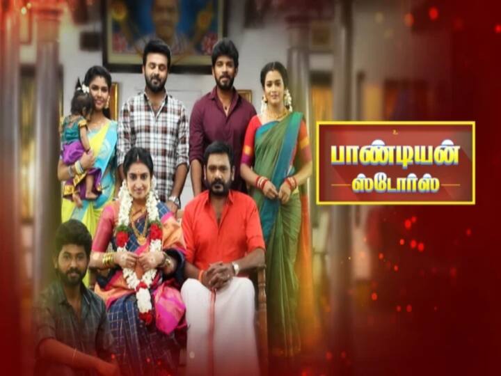 Pandian Stores : ஜீவாவும் ஓரம் கட்டுப்படுகிறாரா? அண்ணன்-தம்பி பாசம் எங்கப்போச்சு.. இது பாண்டியன் ஸ்டோர்ஸ் கலாய்