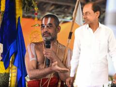 China Jeeyar On KCR: ఎవరితోనూ పూసుకొని తిరగం- గ్యాప్‌ పెట్టుకుంటే వస్తుంది, కేసీఆర్‌తో విభేదాలపై చినజీయర్ షాకింగ్ కామెంట్స్