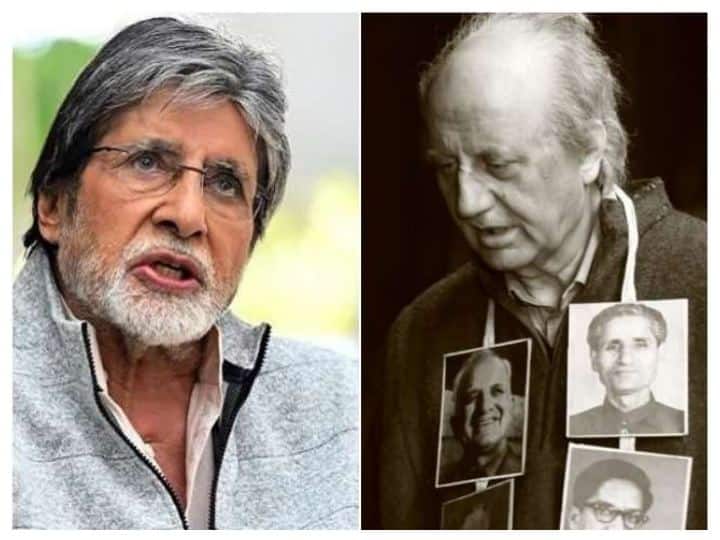 Amitabh Bachchan trolled by fans for not openly speaking about The Kashmir Files The Kashmir Files: సినిమా పేరు చెప్పే ధైర్యం కూడా లేదా? అమితాబ్ పై ట్రోలింగ్
