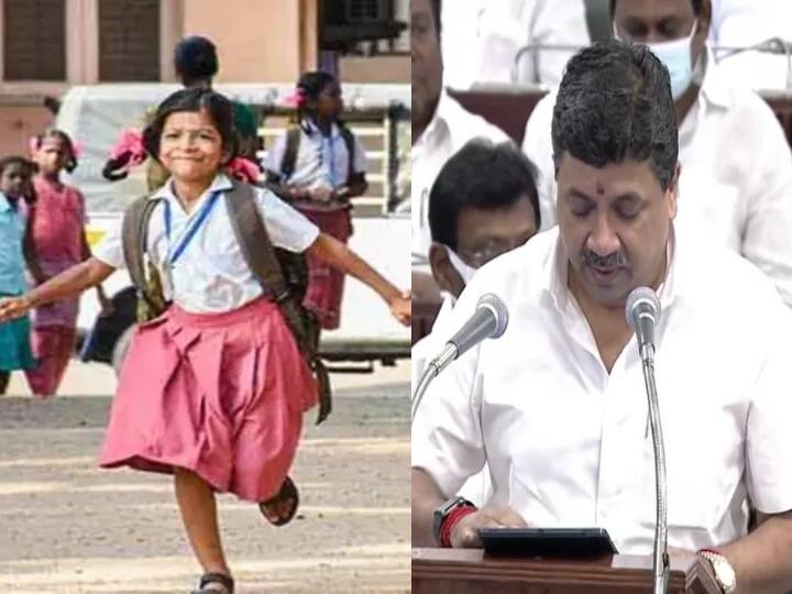 TN Budget 2022: இல்லம் தேடி கல்வி திட்டத்திற்கு ரூ.200 கோடி நிதி ஒதுக்கீடு - நிதியமைச்சர்