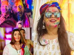 Holi 2022:  Ravi kishan से लेकर Amrapali dubey तक, भोजपुरी सितारों ने खास अंदाज में दी फैन्स को होली की बधाई; देखिए तस्वीरें