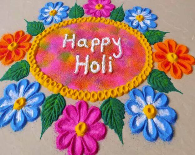 ਘਰ ਦੇ ਵਿਹੜੇ ਵਿਚ ਵਿਸ਼ੇਸ਼ ਕਿਸਮ ਦੀ ਰੰਗੋਲੀ ਬਣਾਉਣ ਲਈ ਕਿਸੇ ਵਿਸ਼ੇਸ਼ ਤਿਆਰੀ ਦੀ ਲੋੜ ਨਹੀਂ ਹੁੰਦੀ। ਕੁਝ ਗੱਲਾਂ ਦਾ ਧਿਆਨ ਰੱਖ ਕੇ ਹੀ ਰੰਗੋਲੀ ਬਣਾਈ ਜਾ ਸਕਦੀ ਹੈ।