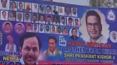 UP Politics: तेलंगाना CM का UP से सन्देश, क्यों बैनर पर नजर आये Prashant Kishor?