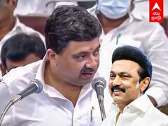 TN Budget 2022: பட்ஜெட்டில் ஆங்கிலம்! விளாசிய PTR! வியந்து பார்த்த CM!