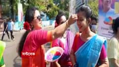 Dol Utsav 2022: সল্টলেকের এজে ব্লকে হরিনাম সংকীর্তন ও প্রভাতফেরি ।Dol Purnima 2022