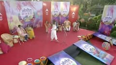 'Kavi Sammelan' on Holi with 'funny' political touch | 18 March 2022