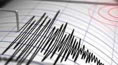 Philippines Earthquake: फिलीपींस में महसूस किए गए भूकंप के तेज झटके, रिक्टर स्केल पर 7.0 रही तीव्रता