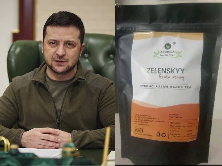Assam based company has launched a Jelansky tea powder in the name of the President of Ukraine Zelensky tea: தூள் பறக்கும் வியாபாரம்! அசாமில் உக்ரைன் அதிபர் பெயரில் டீத்தூள்...