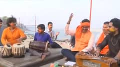 Holi 2022: Musical Performance at Ganga Ghat Varanasi | Watch Visuals