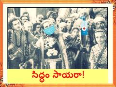 Fourth Covid Wave: మాస్కులు, శానిటైజర్లు సిద్ధం సాయరా డింబకా- కరోనా ఫోర్త్ వేవ్ వస్తుందట!