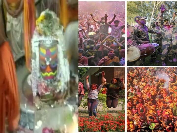 Holi Celebration across the country started by applying gulal to Mahakal in Ujjain उज्जैन में महाकाल को गुलाल लगाकर हुई होली की शुरुआत, कश्मीर से कन्याकुमारी तक जश्न में डूबा देश