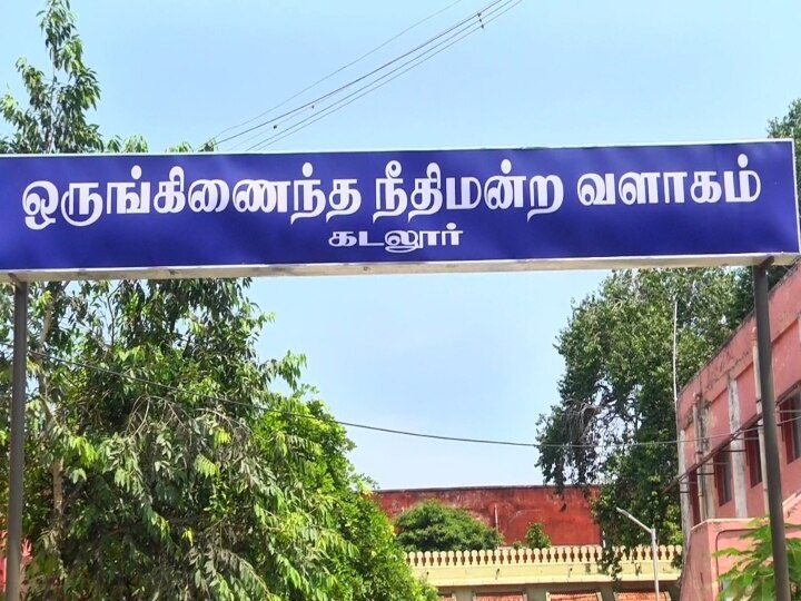 சிறுமியை கடத்தி பாலியல் வன்கொடுமை செய்த இளைஞருக்கு 7 ஆண்டுகள் சிறை