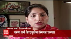 Karuna Sharma : महिलांच्या न्यायहक्कासांठी मी निवडणूक लढत आहे : करुणा शर्मा