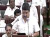 TN Budget 2022: சட்டப்பேரவையில் அ.தி.மு.க. அமளி..! பட்ஜெட் படிப்பதை பாதியில் நிறுத்திய நிதியமைச்சர்...!