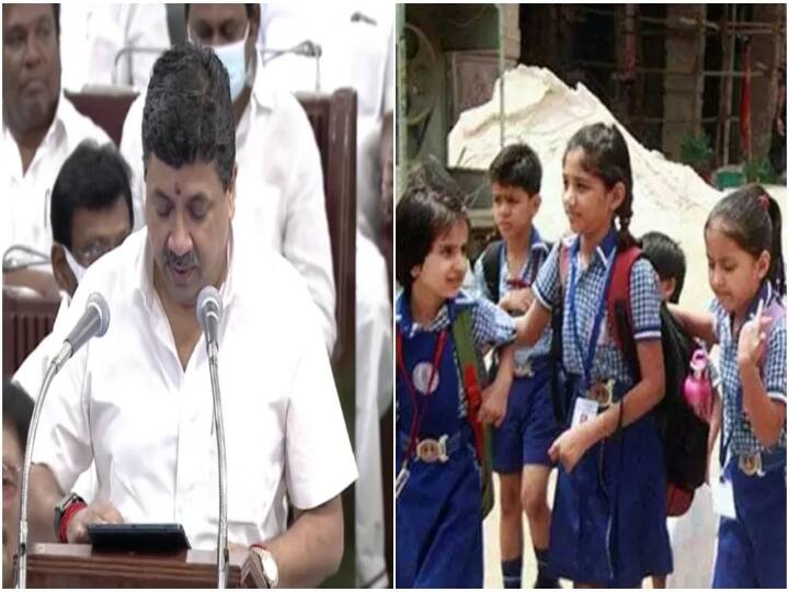 TN Budget 2022: தனியார் பள்ளிகளில் தமிழ்வழியில் படிக்கும் மாணவர்களுக்கு ரூ.15 கோடி ஒதுக்கீடு