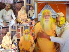 Ayodhya Holi 2022: अयोध्या में हिंदू- मुस्लिम ने मिलकर खेली सौहार्द की होली, देश को दिया भाईचारे का संदेश, देखें तस्वीरें