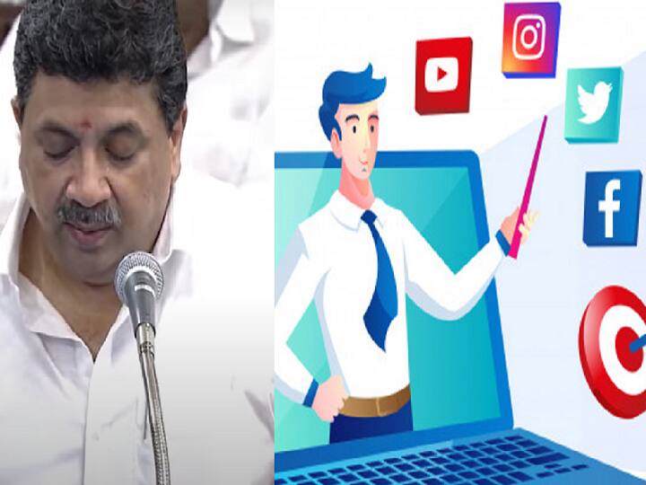 TN Budget 2022: சமூக வலைதள பதிவுகளை கண்காணிக்க புதிய மையம் - நிதியமைச்சர் பிடிஆர் பட்ஜெட்டில் தகவல்