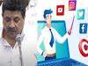 TN Budget 2022: சமூக வலைதள பதிவுகளை கண்காணிக்க புதிய மையம் - நிதியமைச்சர் பிடிஆர் பட்ஜெட்டில் தகவல்