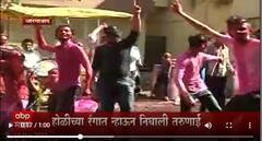Mumbai Holi 2022 : दोन वर्षानंतर यंदा निर्बंधमुक्त होळी, रंगाची उधळण आणि रेन डान्सची धूम : ABP Majha