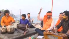 'बुलडोजर बाबा' पर सुना क्या ये बनारसी फाग | Holi 2022