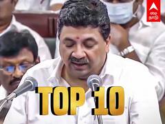 TN Budget 2022: PTR-ன் அதிரடி 10 அறிவிப்புகள்!