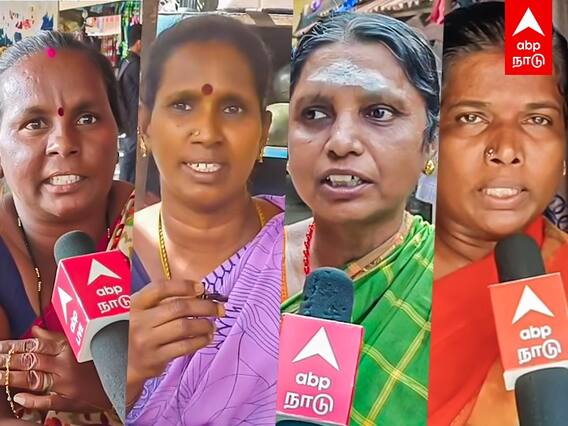 Kudumba Thalaiviku 1000: எங்க ₹1000?? ஏமாத்தாதீங்க முதல்வரே! சீறும் மக்கள்!