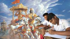 Bhagwat Gita: পাঠ্যসূচিতে যুক্ত হচ্ছে ভগবত গীতা, গুজরাতের পথেই হাঁটছে দেশের এই রাজ্য