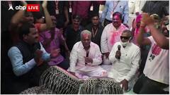 छत्तीसगढ़ के CM Bhupesh Baghel के घर होली का जबरदस्त जश्न, दिया खास संदेश
