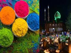 Meerut News: होली और शब-ए-बारात एक साथ, जानिए कैसे हैं पुलिस के सुरक्षा इंतजाम