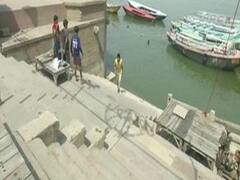 UP Weather Forecast: यूपी में गर्मी का प्रकोप रहेगा जारी, जानें- अगले 10 दिनों तक कैसा रहने वाला है मौसम