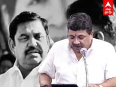 TN Budget 2022-23 : ஆரம்பித்த PTR...அமளியில் EPS OPS