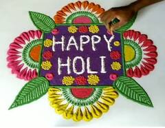 Holi Rangoli Designs 2022: ਹੋਲੀ 'ਤੇ ਖ਼ੂਬਸੂਰਤ ਰੰਗਾਂ ਨਾਲ ਸਜਾਓ ਘਰ ਦਾ ਵਿਹੜਾ, ਦੇਖੋ ਸਿੰਪਲ ਤੇ ਟ੍ਰੈਂਡਿੰਗ ਡਿਜ਼ਾਈਨ