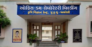 Krishi Vigyan Kendra: આ વિજ્ઞાન કેન્દ્રોને કૃષિ પ્રણાલીની કહે છે કરોડરજ્જુ, જાણો ગુજરાતમાં કેટલા છે ?