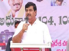 Deputy CM Dharmana KrishnaDas Viral Comments: నేను చెప్తున్నా.. రాసి పెట్టుకోండి| ABP Desam