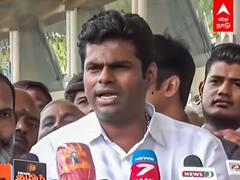 Annamalai Latest Speech | “பகல் கனவு காணும் ஸ்டாலின்... பாஜக 400 எம்பிக்களை வெல்லும்” - அண்ணாமலை