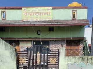 Nagpur Crime : सरोगसीच्या नावावर दाम्पत्याची फसवणूक! अनैतिक संबंधातून जन्माला आलेल्या बाळाची 7 लाखात विक्री