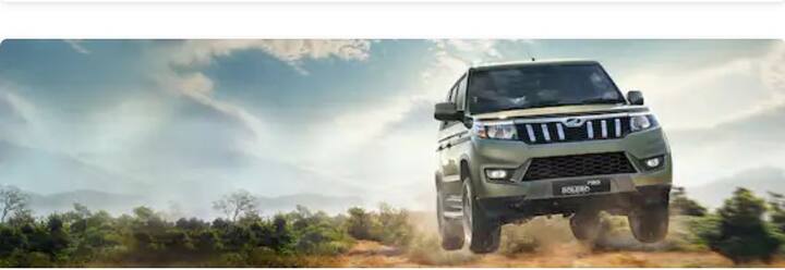 Mahindra Bolero Neo: এটি একটি 7 সিটার কমপ্যাক্ট SUV যার দাম 9.00 থেকে 11.34 লক্ষ টাকার মধ্যে৷ এতে রয়েছে   4টি ভ্যারিয়েন্ট। এই গাড়িতে একটি ইঞ্জিন বিকল্প ছাড়াও একটি ম্যানুয়াল ট্রান্সমিশন রয়েছে। বোলেরো নিও ৬টি রঙে পাওয়া যাচ্ছে।   Bolero Neo-র মাইলেজ 17.29 kmpl। এটি শুধুমাত্র ডিজেল ইঞ্জিনের সাথেই পাওয়া যায়।