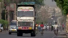 Weather News: मार्च में ही जून जैसी गर्मी, राजस्थान में टूटे रिकॉर्ड